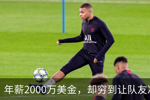 about image