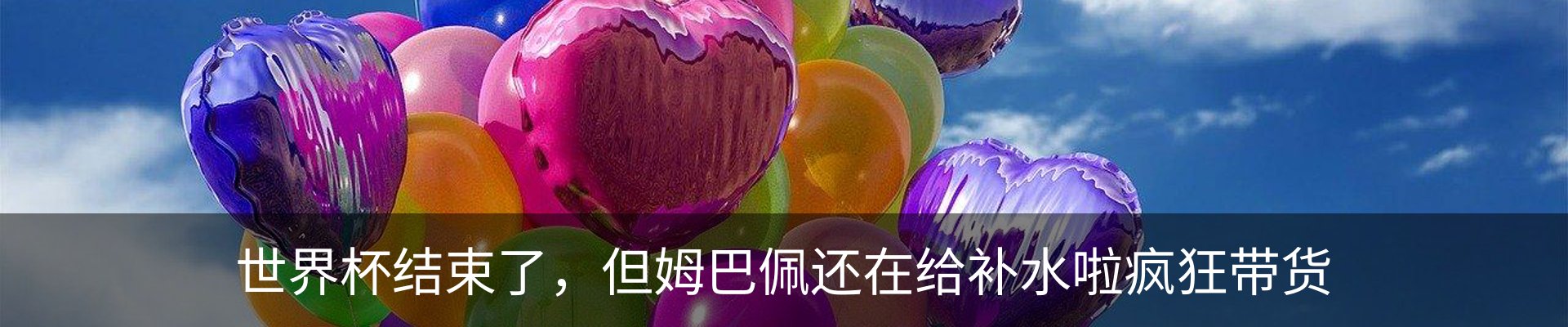 资讯动态