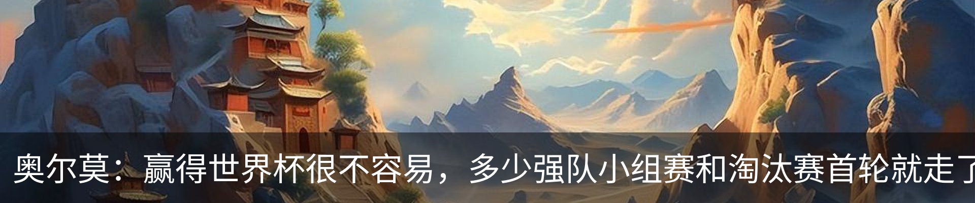 资讯动态