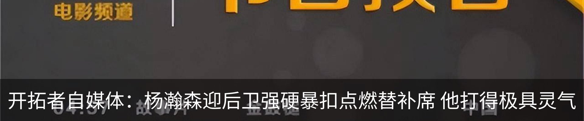 资讯动态