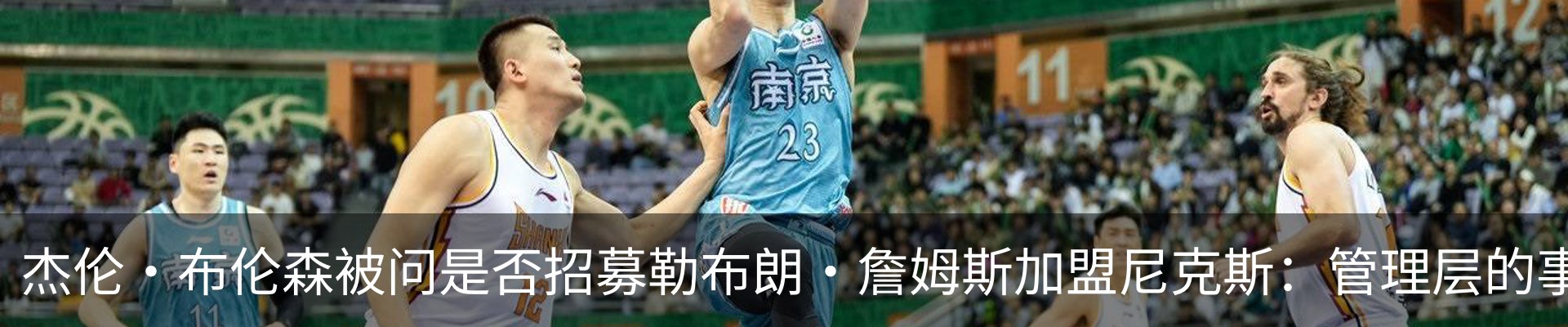 资讯动态