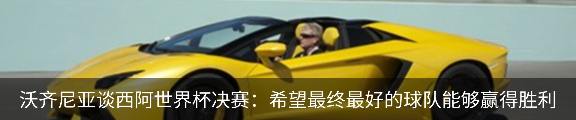 资讯动态