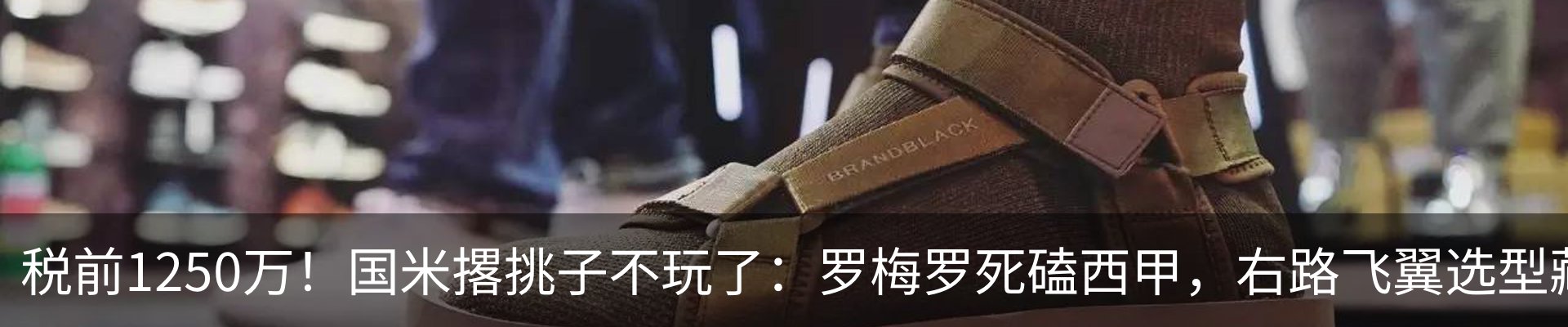 资讯动态