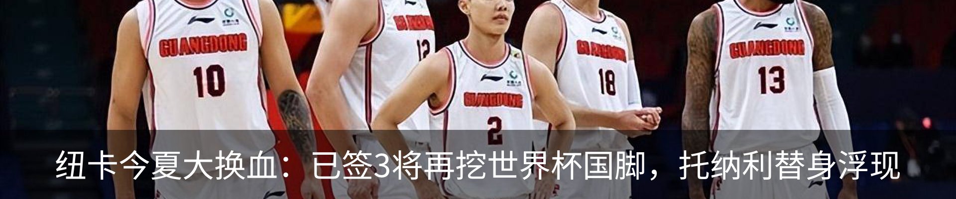 资讯动态