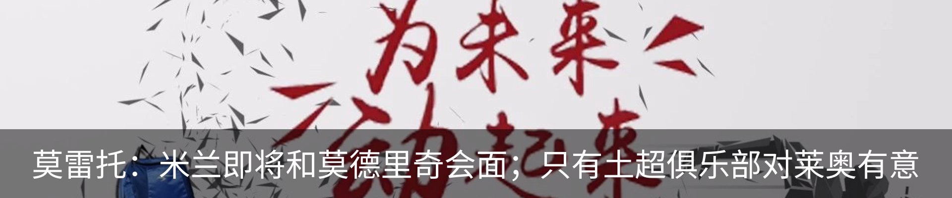 资讯动态
