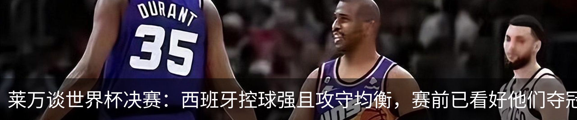 资讯动态