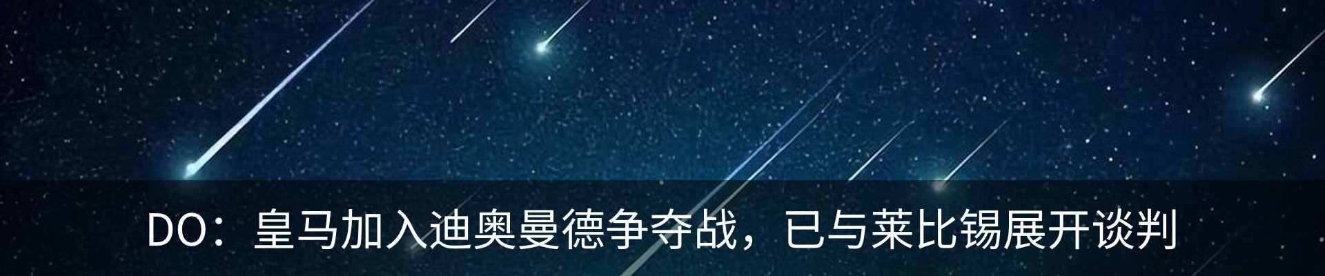 资讯动态