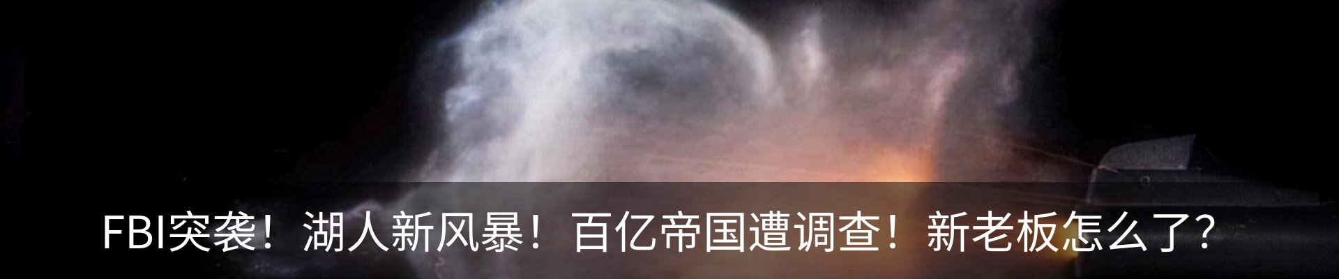 资讯动态