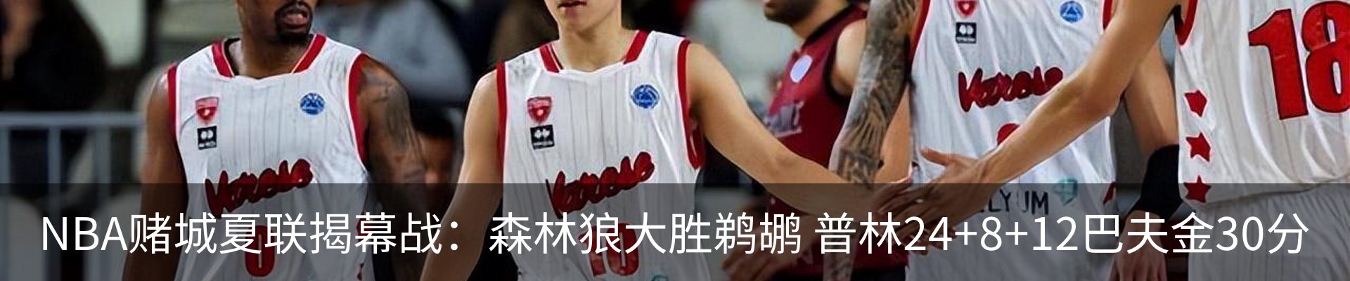 资讯动态